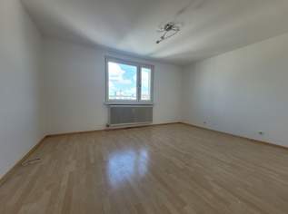Neubauwohnung beim Sonnwendviertel | Hofruhelage | Ideal auch für Anleger | bis 12/26 vermietet, 135000 €, Immobilien-Wohnungen in 1100 Favoriten Neubauwohnung beim Sonnwendviertel | Hofruhelage | Ideal auch für Anleger | bis 12/26 vermietet, 135000 €, Immobilien-Wohnungen in 1100 Favoriten