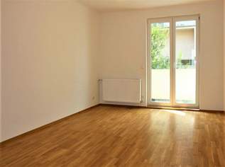 UHLANDGASSE, U1-Nähe, 64 m2 Neubau mit 3 m2 Balkon, 2 Zimmer, 2er-WG-geeignet, Wohnküche, Duschbad, 3. Liftstock, 995 €, Immobilien-Wohnungen in 1100 Favoriten