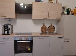 Küchenblock , 2000 €, Marktplatz-Sammlungen & Haushaltsauflösungen in 9072 Ludmannsdorf