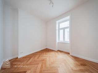 Wunderschöne 2-Zimmer Wohnung, Erstbezug!, 459000 €, Immobilien-Wohnungen in 1020 Leopoldstadt