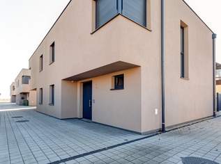 TOP Doppelhaushälfte in Deutsch-Wagram - Zentrumsnahe!, 550000 €, Immobilien-Häuser in 2232 Deutsch-Wagram TOP Doppelhaushälfte in Deutsch-Wagram - Zentrumsnahe!, 550000 €, Immobilien-Häuser in 2232 Deutsch-Wagram
