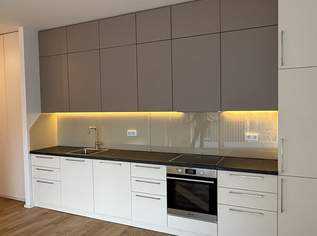 Rückzugsort über den Dächern Wiens – Erstbezug mit Loggia im Village im Dritten | ZELLMANN IMMOBILIEN, 1380 €, Immobilien-Wohnungen in 1030 Landstraße