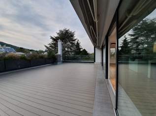 Designer-Doppelhaushälfte mit Dachterrasse & Garten in Mödling, 3172.05 €, Immobilien-Häuser in 2340 Gemeinde Mödling Designer-Doppelhaushälfte mit Dachterrasse & Garten in Mödling, 3172.05 €, Immobilien-Häuser in 2340 Gemeinde Mödling