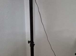 gesangsanlage, 250 €, Marktplatz-Musik & Musikinstrumente in 6800 Stadt Feldkirch
