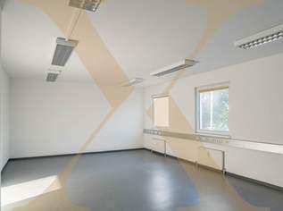 Bürofläche samt Parkplätzen und idealer Verkehrsanbindung in Wels zu vermieten!, 1399.27 €, Immobilien-Gewerbeobjekte in 4600 Wels