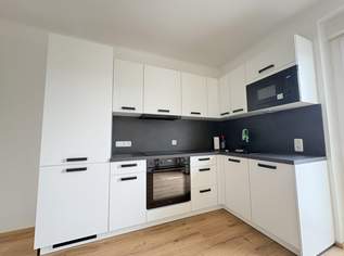 2,5-Zimmer-Eigentumswohnung mit Balkon in Wels – ideal für Eigennutzer oder Anleger, 190000 €, Immobilien-Wohnungen in 4600 Wels