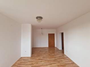 Zentral gelegene 2-Zimmer-Wohnung in Jennersdorf, 74000 €, Immobilien-Wohnungen in 8380 Jennersdorf