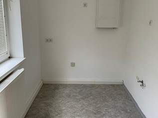 Jetzt einziehen & sparen! Sommeraktion: 1 Monat mietfrei! Helle, praktisch geschnittene 2-Raum-Wohnung in ruhiger und beliebter Lage von Wels – Heizkosten inklusive!, 745.8 €, Immobilien-Wohnungen in 4600 Wels Jetzt einziehen & sparen! Sommeraktion: 1 Monat mietfrei! Helle, praktisch geschnittene 2-Raum-Wohnung in ruhiger und beliebter Lage von Wels – Heizkosten inklusive!, 745.8 €, Immobilien-Wohnungen in 4600 Wels