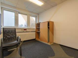 Ideale Bürofläche für Kleinunternehmen in Linz zu vermieten!, 124.41 €, Immobilien-Gewerbeobjekte in Oberösterreich