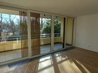 Blick auf den Doblhoffteich PROVISIONSFREI, 299000 €, Immobilien-Wohnungen in 2500 Gemeinde Baden