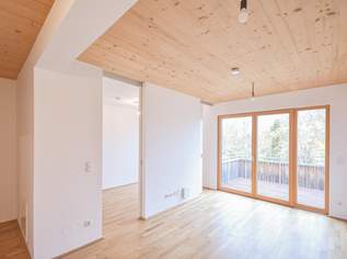 Schöne 1,5-Zimmer Wohnung mit Terrasse und Garten, 869 €, Immobilien-Wohnungen in 1210 Floridsdorf