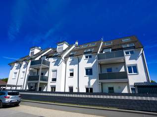 3-Zimmer-Erstbezugswohnung mit Balkon in Mannswörth!, 1747.34 €, Immobilien-Wohnungen in 2320 Schwechat