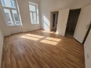 Hofseitige Erdgeschoßwohnung - Sofort beziehbar: Ruhige 1-Zimmer-Erdgeschoßwohnung in der Sechshauser Straße, 361.52 €, Immobilien-Wohnungen in 1150 Rudolfsheim-Fünfhaus Hofseitige Erdgeschoßwohnung - Sofort beziehbar: Ruhige 1-Zimmer-Erdgeschoßwohnung in der Sechshauser Straße, 361.52 €, Immobilien-Wohnungen in 1150 Rudolfsheim-Fünfhaus