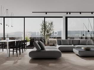 VINEA XII - Moderne Wohnung im Grünen! 4 Zimmer, Erstbezug, 2 Bäder, 2 Balkone!, 1500000 €, Immobilien-Wohnungen in 1190 Döbling VINEA XII - Moderne Wohnung im Grünen! 4 Zimmer, Erstbezug, 2 Bäder, 2 Balkone!, 1500000 €, Immobilien-Wohnungen in 1190 Döbling