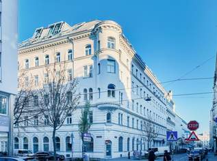 SUMMIT 7 - dem Himmel nah!, 1500000 €, Immobilien-Wohnungen in 1070 Neubau SUMMIT 7 - dem Himmel nah!, 1500000 €, Immobilien-Wohnungen in 1070 Neubau