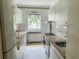 Grünlage: 2-Zimmer-Wohnung mit Balkon in Maria Enzersdorf, 219000 €, Immobilien-Wohnungen in 2344 Gemeinde Maria Enzersdorf
