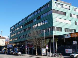 Flexible Geschäftsfläche in gut erreichbarer Lage in Innsbruck, 0 €, Immobilien-Gewerbeobjekte in Tirol