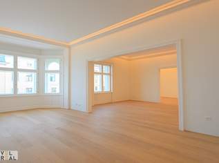 Höchste Wohnqualität in Wien – exklusiv und einmalig, 4538.35 €, Immobilien-Wohnungen in 1030 Landstraße