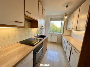 3-Zimmer Wohnung mit Grünblick zu mieten!, 1300 €, Immobilien-Wohnungen in 1210 Floridsdorf 3-Zimmer Wohnung mit Grünblick zu mieten!, 1300 €, Immobilien-Wohnungen in 1210 Floridsdorf