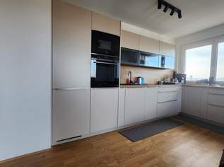DIREKTER SEEBLICK! HIRSCHSTETTNER BADETEICH!, 499000 €, Immobilien-Wohnungen in 1220 Donaustadt