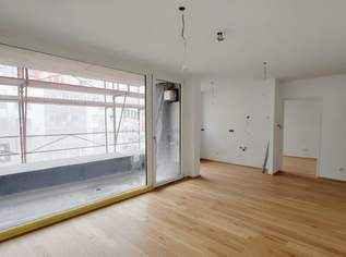 ERSTBEZUG IN U-BAHNNÄHE | WOHNEN ZWISCHEN DONAU & GRÜN - LOGGIA!, 939 €, Immobilien-Wohnungen in 1210 Floridsdorf