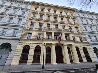 Wunderschöne Bürofläche mit Balkon und Blick zum SCHOTTENRING zu vermieten, 4974.36 €, Immobilien-Gewerbeobjekte in 1010 Innere Stadt Wunderschöne Bürofläche mit Balkon und Blick zum SCHOTTENRING zu vermieten, 4974.36 €, Immobilien-Gewerbeobjekte in 1010 Innere Stadt