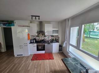 GEMÜTLICHES WOHNEN MIT GARTENZUGANG IN RUHIGER LAGE, 189000 €, Immobilien-Wohnungen in 8020 GEMÜTLICHES WOHNEN MIT GARTENZUGANG IN RUHIGER LAGE, 189000 €, Immobilien-Wohnungen in 8020