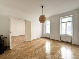 Hoflage mit Grünblick! Stilaltbau im Schottenfelder Hof in der Westbahnstraße!, 525000 €, Immobilien-Wohnungen in 1070 Neubau Hoflage mit Grünblick! Stilaltbau im Schottenfelder Hof in der Westbahnstraße!, 525000 €, Immobilien-Wohnungen in 1070 Neubau