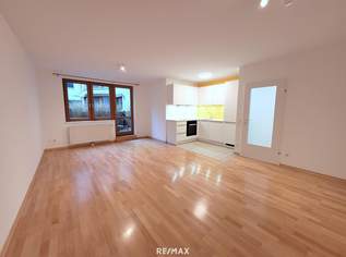 Super-Cityapartment : 1 Zimmer + Terrasse + Garage im 7ten!, 1100 €, Immobilien-Wohnungen in 1070 Neubau