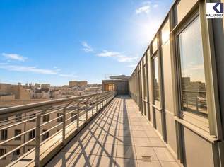 360 TOUR // BÜROFLÄCHE IM FABIANIHAUS, 6089.9 €, Immobilien-Gewerbeobjekte in 1030 Landstraße 360 TOUR // BÜROFLÄCHE IM FABIANIHAUS, 6089.9 €, Immobilien-Gewerbeobjekte in 1030 Landstraße