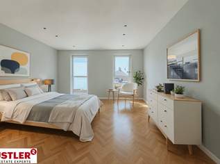 Kompakte 2 Zimmerwohnung mit Garten, 264400 €, Immobilien-Wohnungen in Niederösterreich
