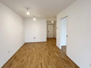 Ein Zuhause mit Stil, Nachhaltigkeit und Weitblick, 216294.64 €, Immobilien-Wohnungen in 1230 Liesing