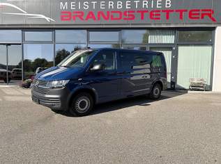 Transporter T6 LR 2,0 TDI, 32990 €, Auto & Fahrrad-Autos in 3661 Gemeinde Artstetten-Pöbring Transporter T6 LR 2,0 TDI, 32990 €, Auto & Fahrrad-Autos in 3661 Gemeinde Artstetten-Pöbring