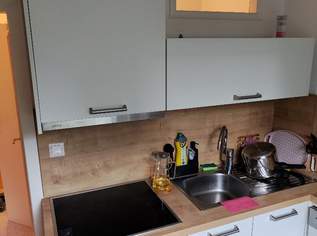 Einbauküche ohne Geräte inkl. Dunstabzugshaube, 500 €, Haus, Bau, Garten-Möbel & Sanitär in 1120 Meidling