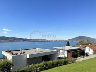 Baugrund 800m2 in Weyregg am Attersee – Mit diesem Ausblick!!! - Ihr Platz im Paradies!, 0 €, Immobilien-Grund und Boden in 4852 Weyregg am Attersee Baugrund 800m2 in Weyregg am Attersee – Mit diesem Ausblick!!! - Ihr Platz im Paradies!, 0 €, Immobilien-Grund und Boden in 4852 Weyregg am Attersee
