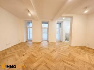 Attraktive 2-Zimmer-Wohnung mit großzügiger südseitiger Loggia und absoluter Privatsphäre,1030 Wien, 299000 €, Immobilien-Wohnungen in 1030 Landstraße