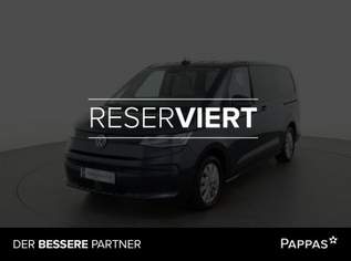 T7 Multivan Business ÜH TDI, 59988 €, Auto & Fahrrad-Autos in 2351 Gemeinde Wiener Neudorf