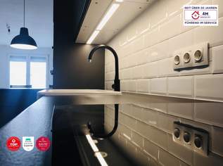 Gemütliche 2-Zimmer Stadtwohnung mit Fernwärme und Aufzug im 1060 Wien Nähe Gumpendorferstraße, 346500 €, Immobilien-Wohnungen in 1060 Mariahilf
