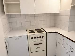 BESTLAGE 1010 WIEN + BÜROZIMMER IN BÜROGEMEINSCHAFT + NÄHE SCHWEDENPLATZ, 600 €, Immobilien-Gewerbeobjekte in 1010 Innere Stadt BESTLAGE 1010 WIEN + BÜROZIMMER IN BÜROGEMEINSCHAFT + NÄHE SCHWEDENPLATZ, 600 €, Immobilien-Gewerbeobjekte in 1010 Innere Stadt