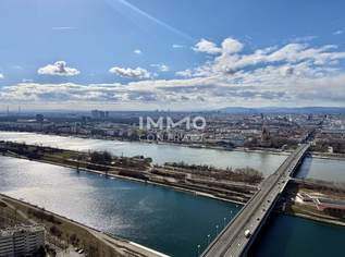 Erstbezug Studio mit Wasserblick: DC2 Tower - U1 Donauinsel, 1100 €, Immobilien-Wohnungen in 1220 Donaustadt