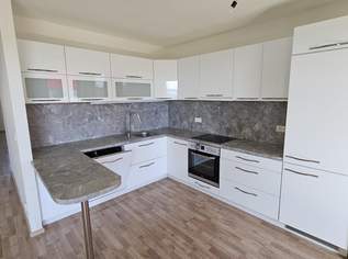 AKTION - 2 MONATE MIETFREI! 4 ZIMMERWOHNUNG MIT GROSSER LOGGIA!, 1197.3 €, Immobilien-Wohnungen in 8020 AKTION - 2 MONATE MIETFREI! 4 ZIMMERWOHNUNG MIT GROSSER LOGGIA!, 1197.3 €, Immobilien-Wohnungen in 8020