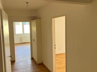 Moderne 2-Zimmer-Neubauwohnung mit 8,8 m² Loggia | Neues Bad & neue Küche | Nähe Handelskai Moderne 2-Zimmer-Neubauwohnung mit 8,8 m² Loggia | Neues Bad & neue Küche | Nähe Handelskai