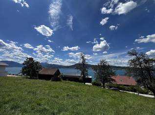 Traumgrundstück mit See- und Gebirgsblick inkl. BADEPLATZ Nutzungsrecht - Absolute Rarität!!!, 949000 €, Immobilien-Grund und Boden in 4852 Weyregg am Attersee Traumgrundstück mit See- und Gebirgsblick inkl. BADEPLATZ Nutzungsrecht - Absolute Rarität!!!, 949000 €, Immobilien-Grund und Boden in 4852 Weyregg am Attersee