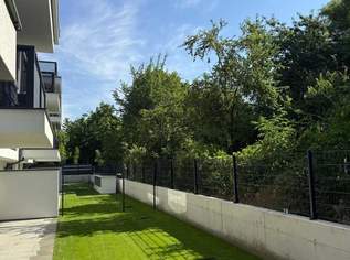 Zuhause am Marchfeldkanal - Moderne Eigentumswohnungen warten auf neue Eigentümer, 585000 €, Immobilien-Wohnungen in 1210 Floridsdorf