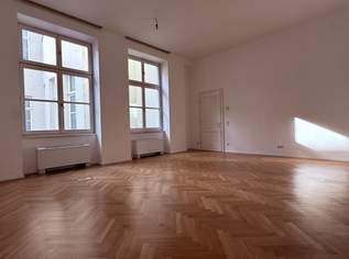Bürofläche mit Balkon und Blick zum SCHOTTENRING - U2 & U4 Nähe, 4974.36 €, Immobilien-Gewerbeobjekte in 1010 Innere Stadt Bürofläche mit Balkon und Blick zum SCHOTTENRING - U2 & U4 Nähe, 4974.36 €, Immobilien-Gewerbeobjekte in 1010 Innere Stadt