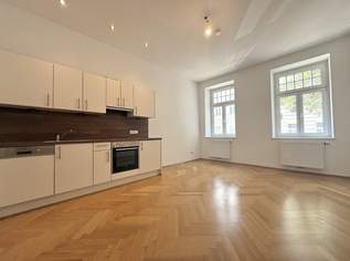 Attraktive Starterwohnung mit Charme nähe U-Bahn Station – Ideal für Singles oder Studenten, 189000 €, Immobilien-Wohnungen in 1120 Meidling