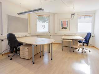 Repräsentatives Erdgeschoss-Büro mit 2 Zimmern – sofort nutzbar in bester Lage 22. Bezirk, 199000 €, Immobilien-Gewerbeobjekte in 1220 Donaustadt