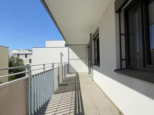 AB SOFORT/ Wohnliebling mit 4 Zimmern plus Loggia, 1184.89 €, Immobilien-Wohnungen in 2000 Gemeinde Stockerau