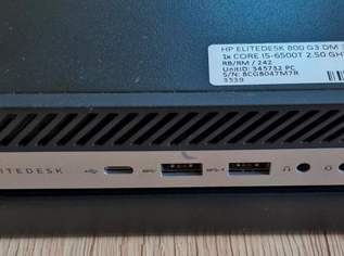 Erweiterungsmodul für HP mini PC's mit VESA 100 Bohrung Erweiterungsmodul für HP mini PC's mit VESA 100 Bohrung