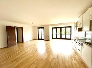 Eigenwillig geschnittene Singlewohnung beim Dehnepark, 1140 Wien!, 950.4 €, Immobilien-Wohnungen in 1140 Penzing
